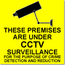 400mm aluminium premises under cctv sign