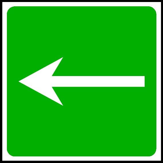 First Aid This Way Signs and Stickers