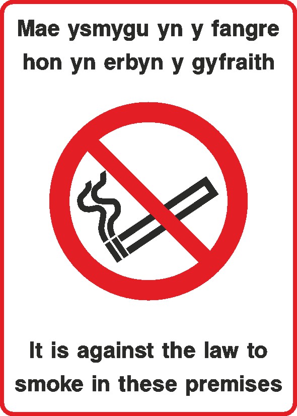 No Smoking Public Signs and Stickers